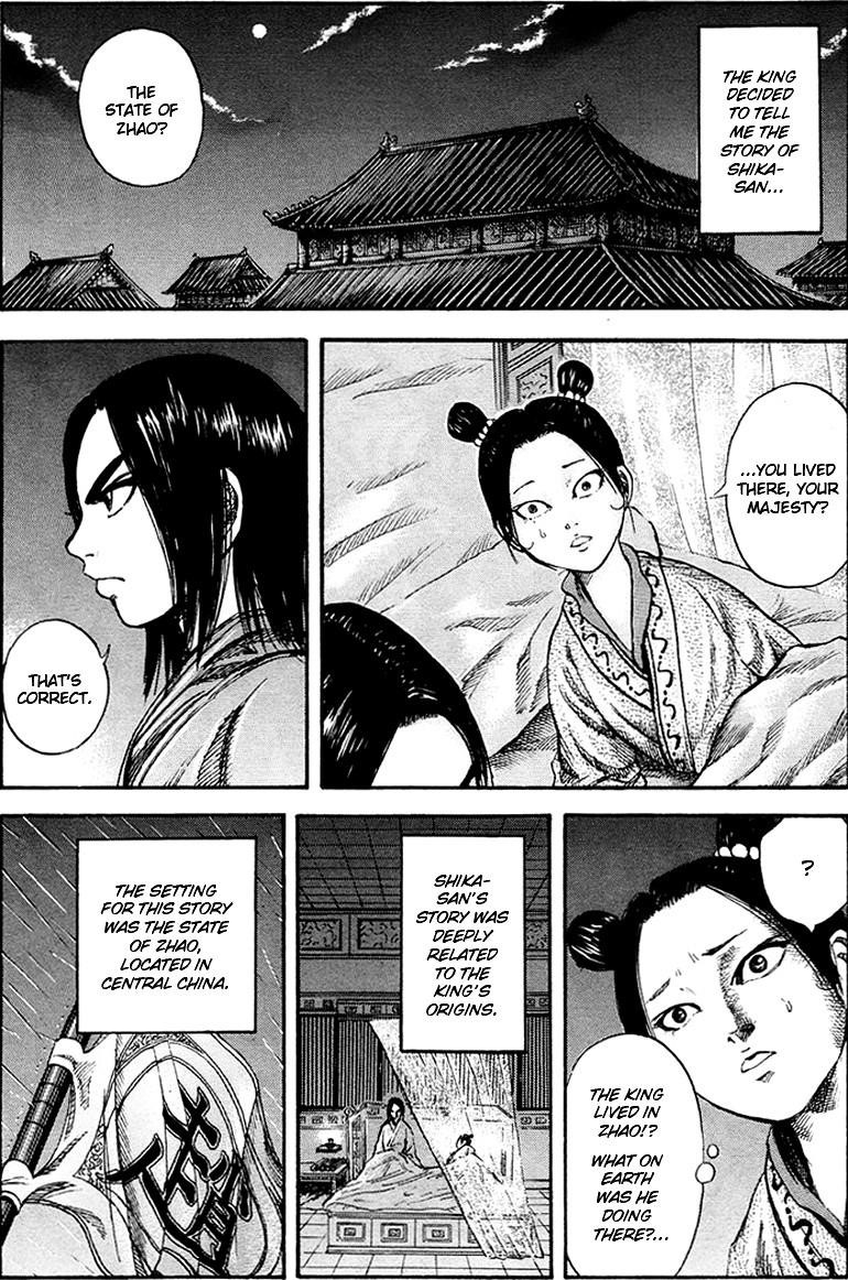 Kingdom Chapter 75 - Page 6