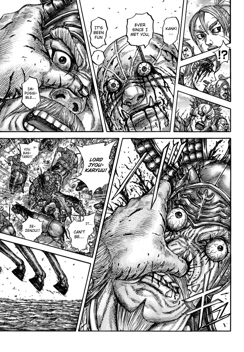 Kingdom Chapter 751 - Page 13
