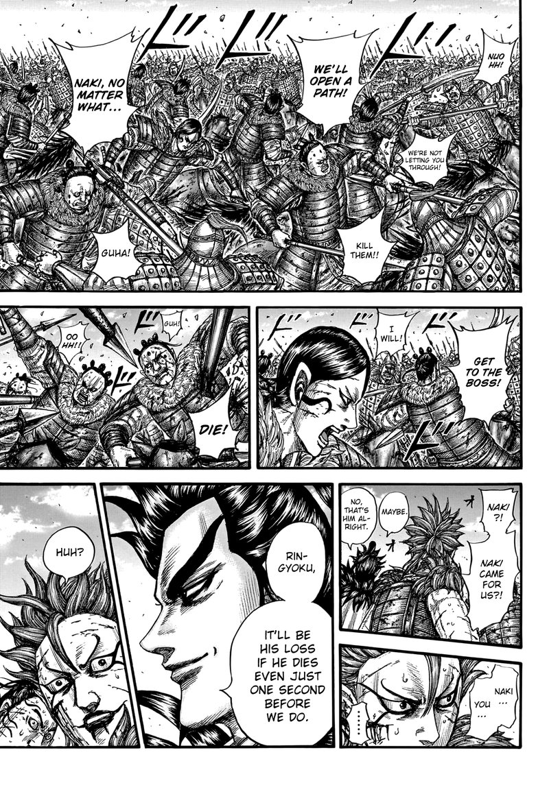 Kingdom Chapter 751 - Page 15