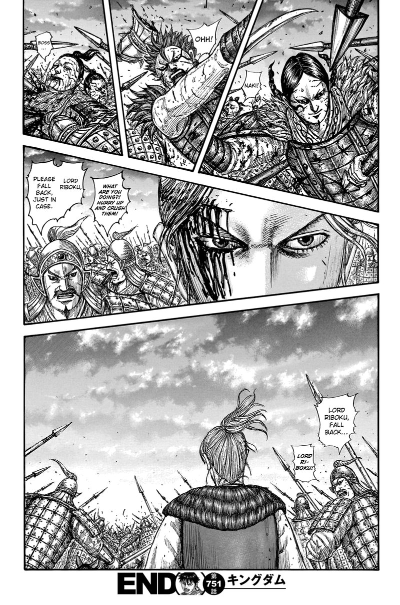 Kingdom Chapter 751 - Page 19