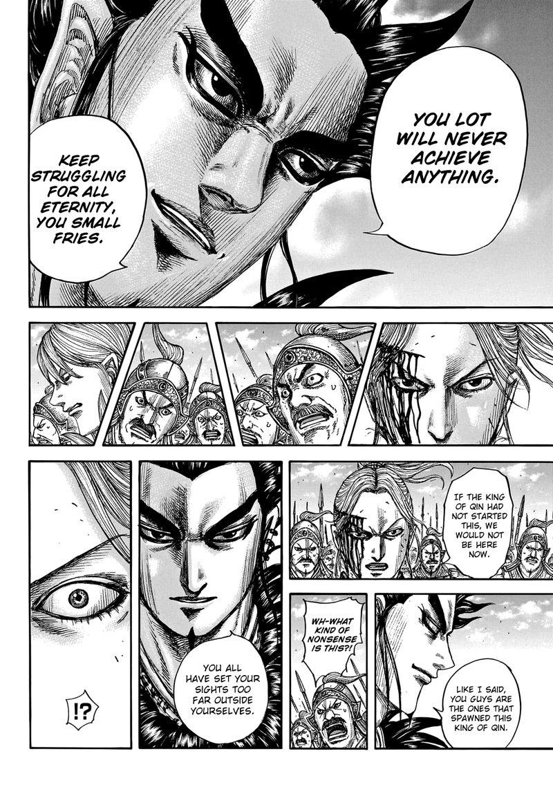 Kingdom Chapter 751 - Page 8