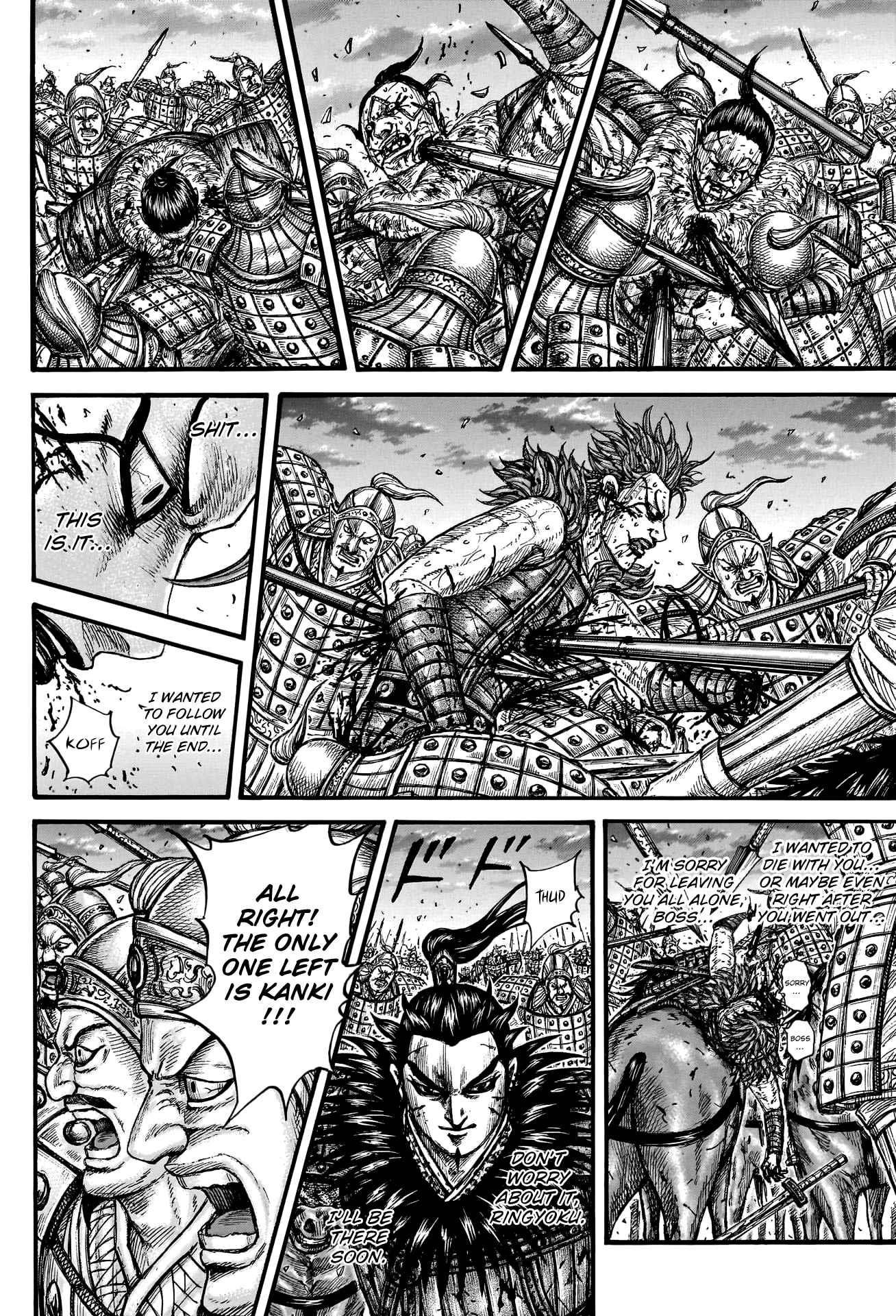 Kingdom Chapter 752 - Page 15