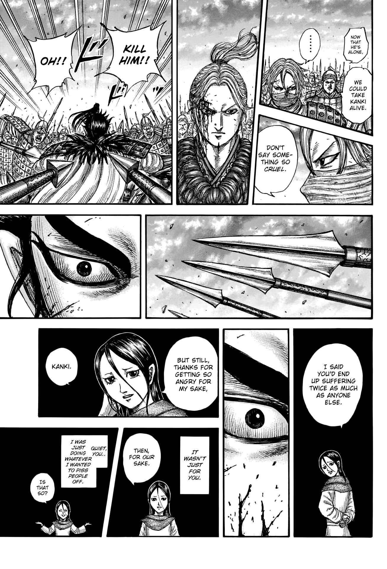 Kingdom Chapter 752 - Page 16