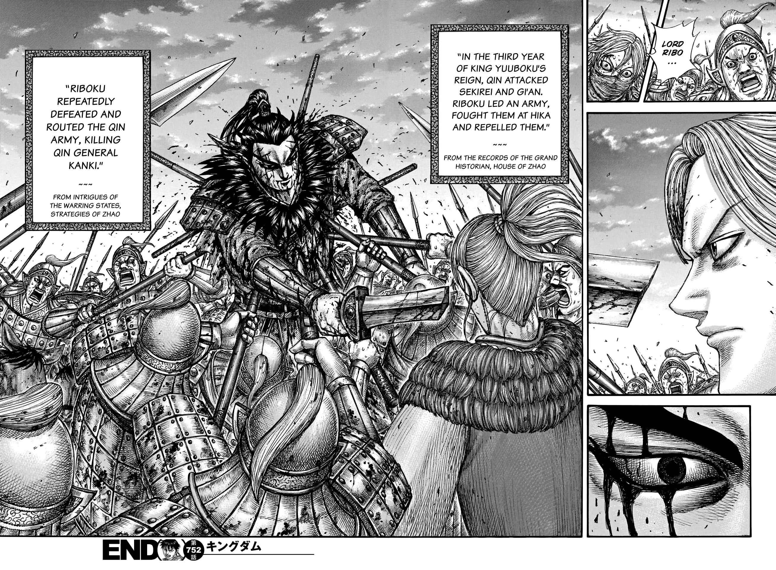 Kingdom Chapter 752 - Page 19