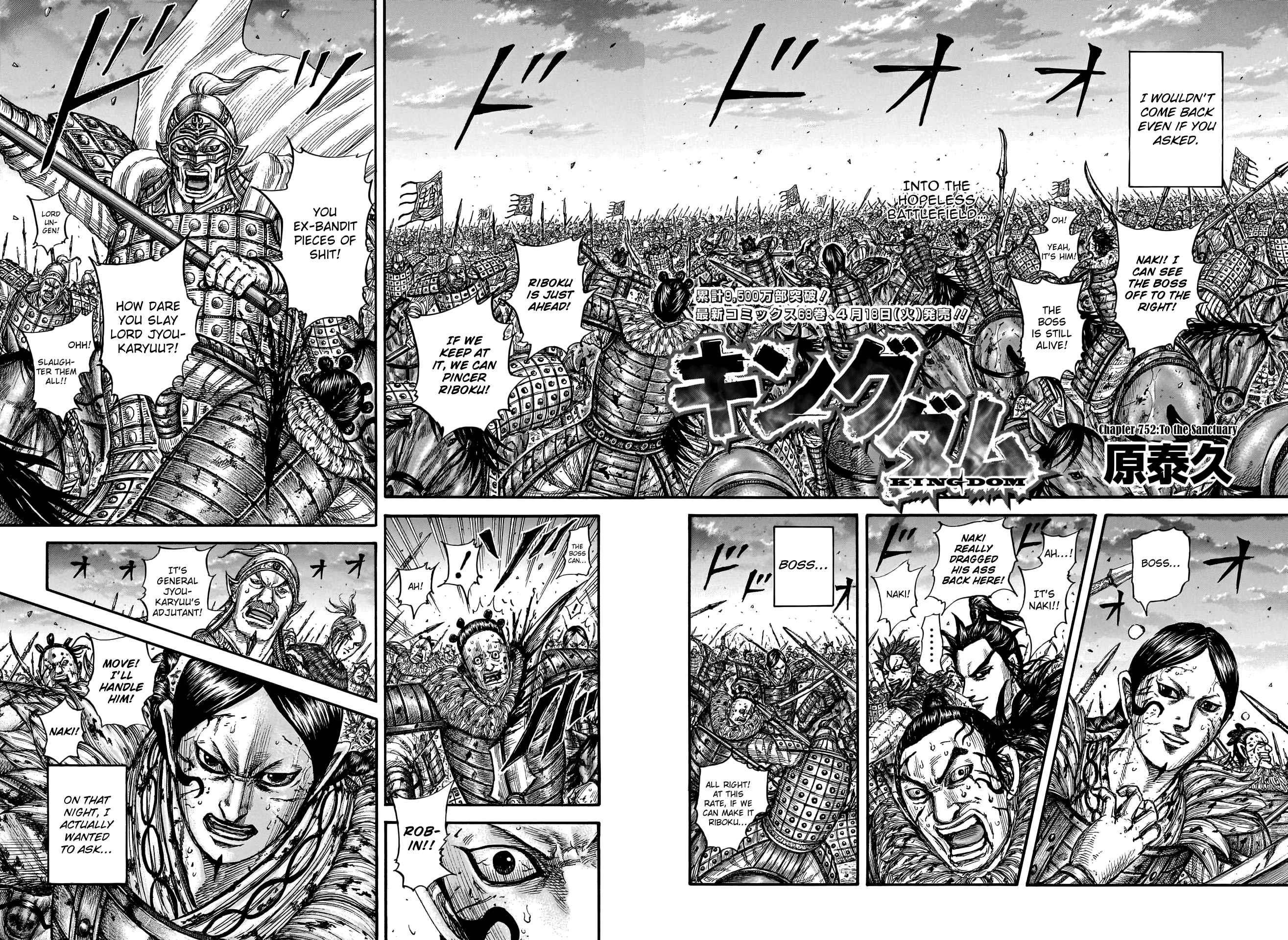 Kingdom Chapter 752 - Page 2