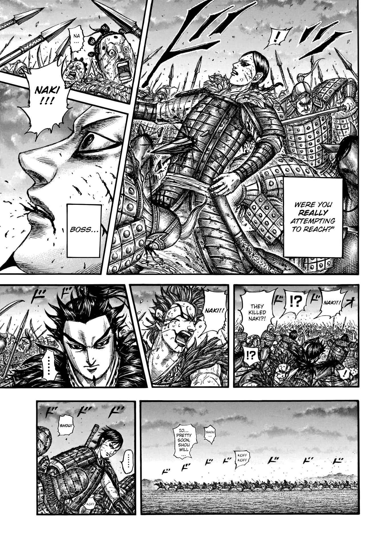 Kingdom Chapter 752 - Page 4