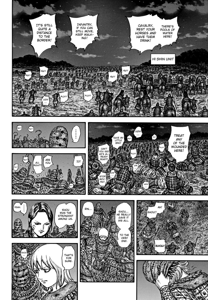 Kingdom Chapter 753 - Page 11