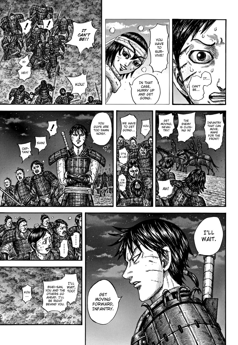 Kingdom Chapter 753 - Page 14