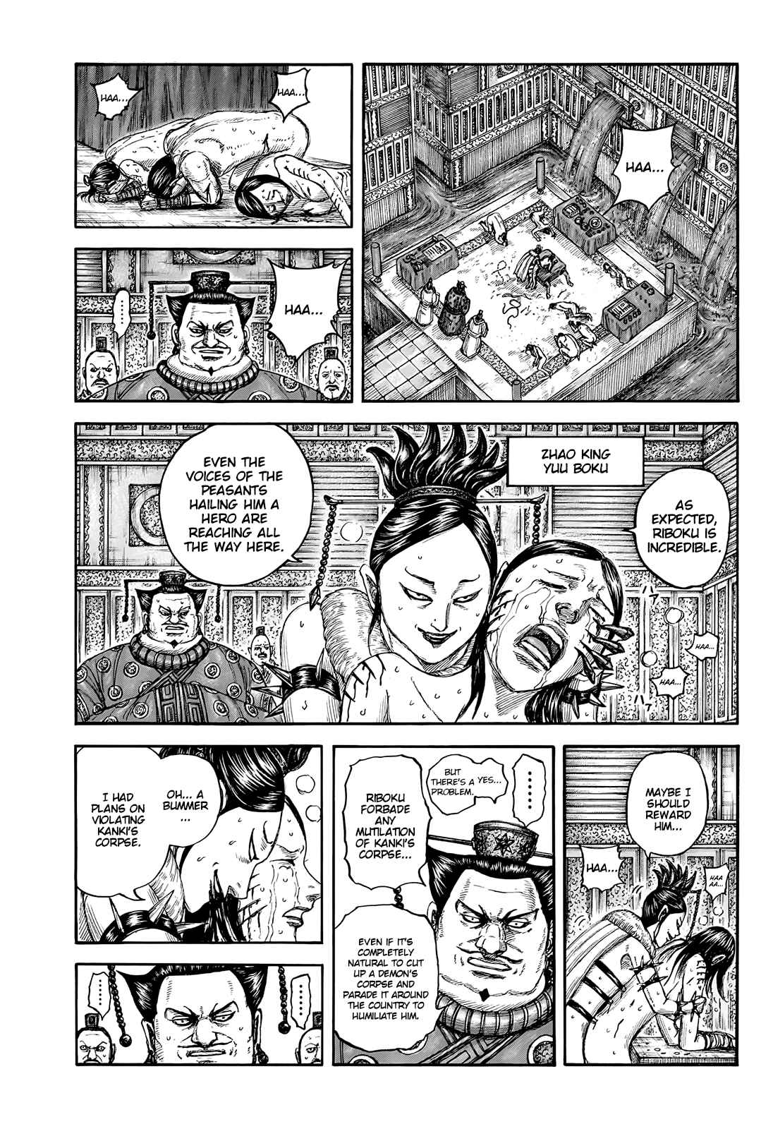 Kingdom Chapter 754 - Page 13