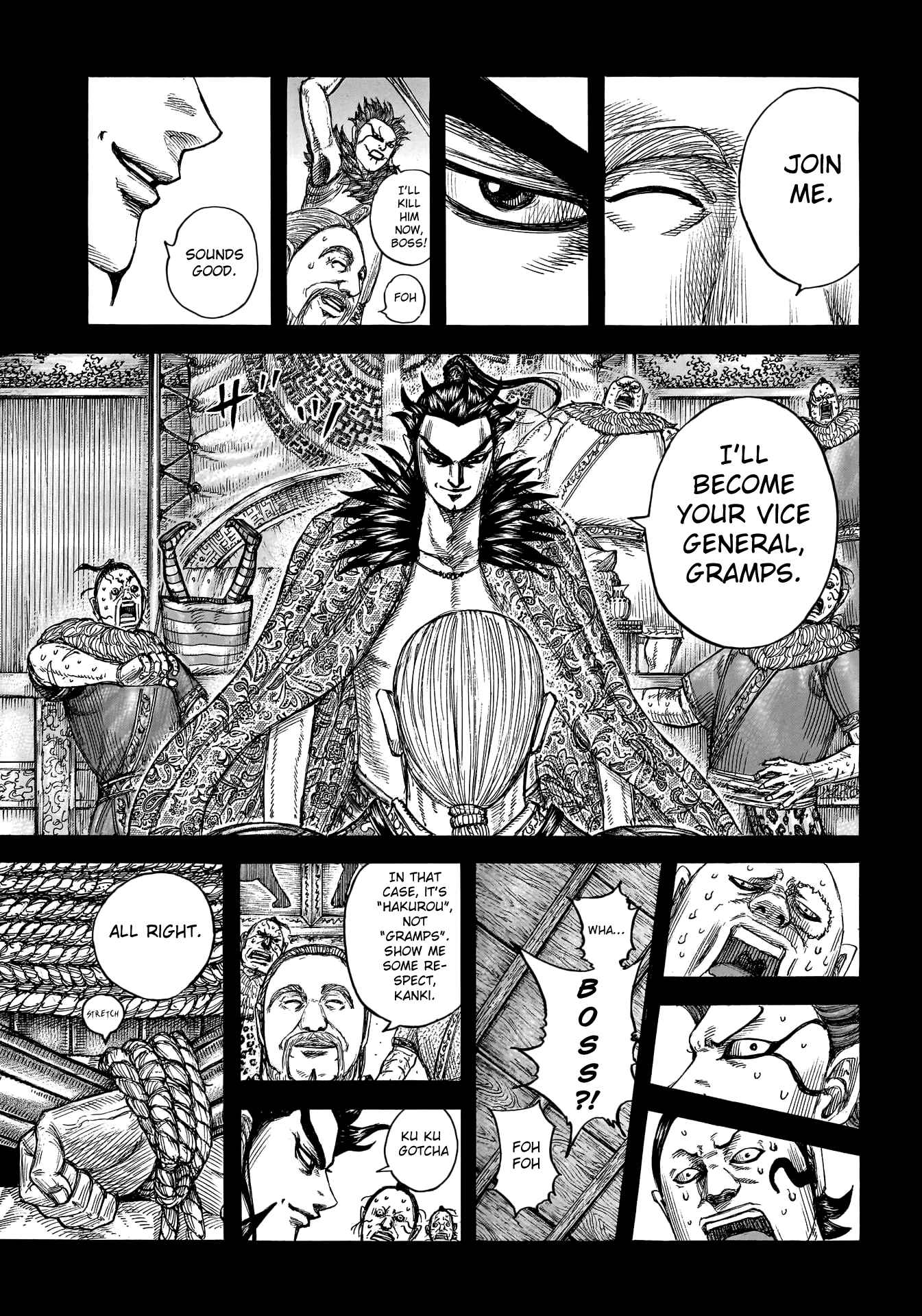 Kingdom Chapter 755 - Page 16