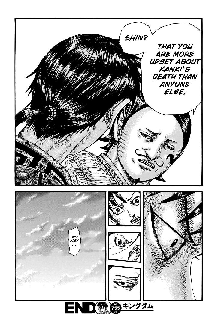 Kingdom Chapter 755 - Page 20