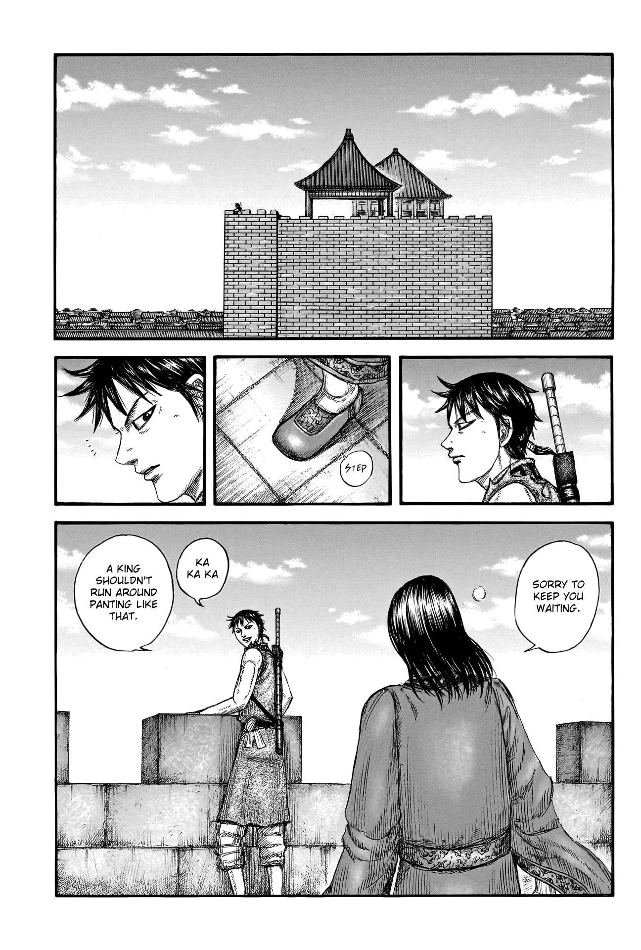 Kingdom Chapter 756 - Page 3