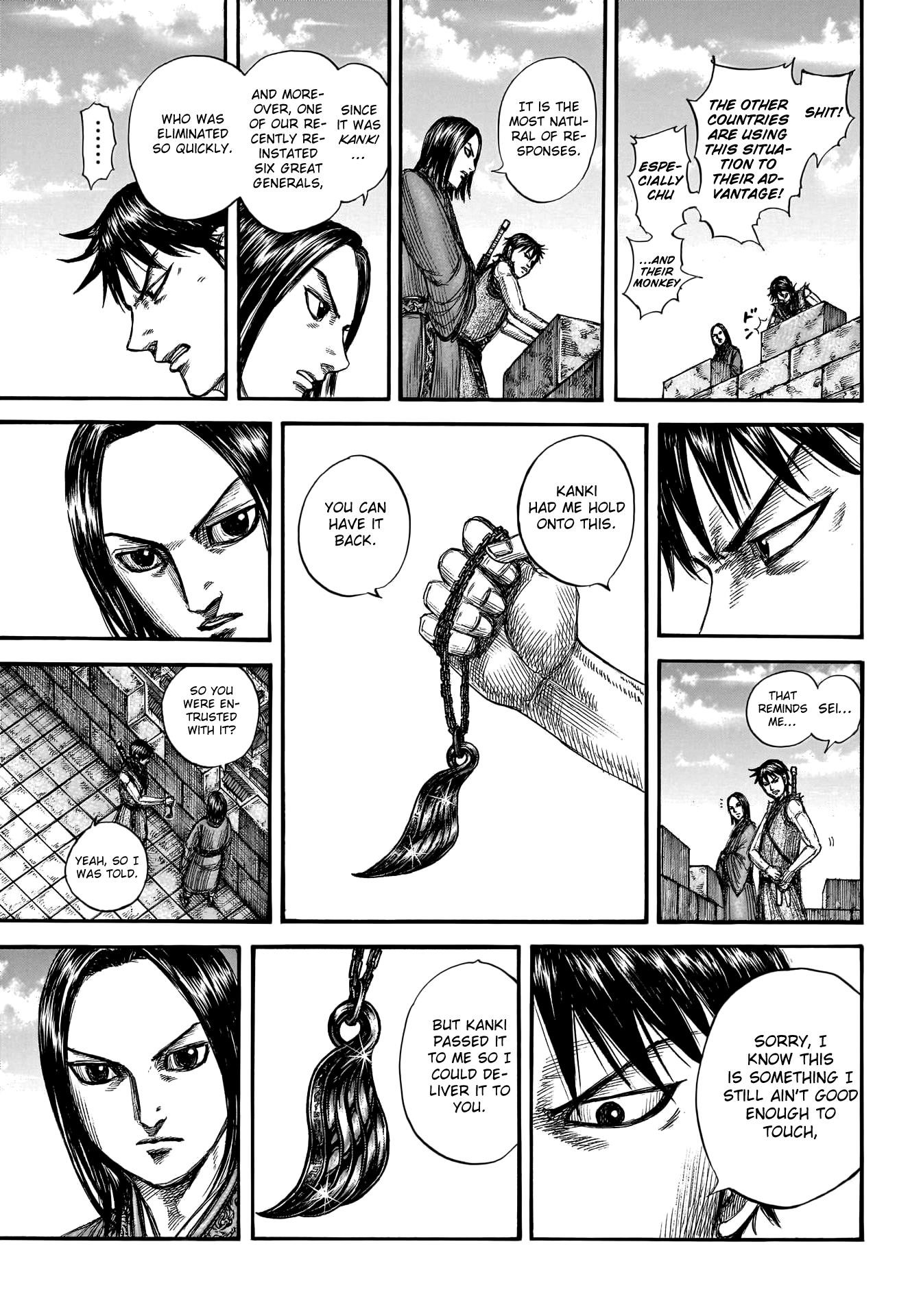 Kingdom Chapter 756 - Page 7