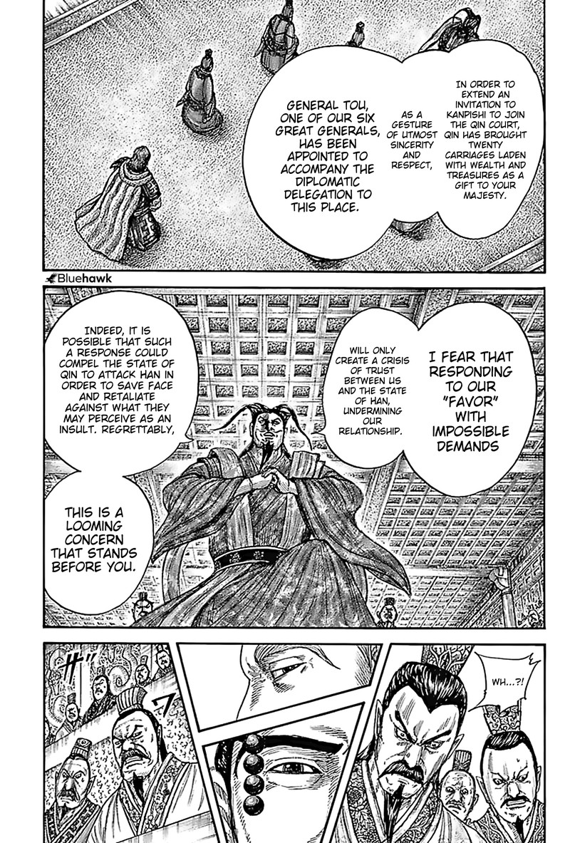 Kingdom Chapter 758 - Page 12