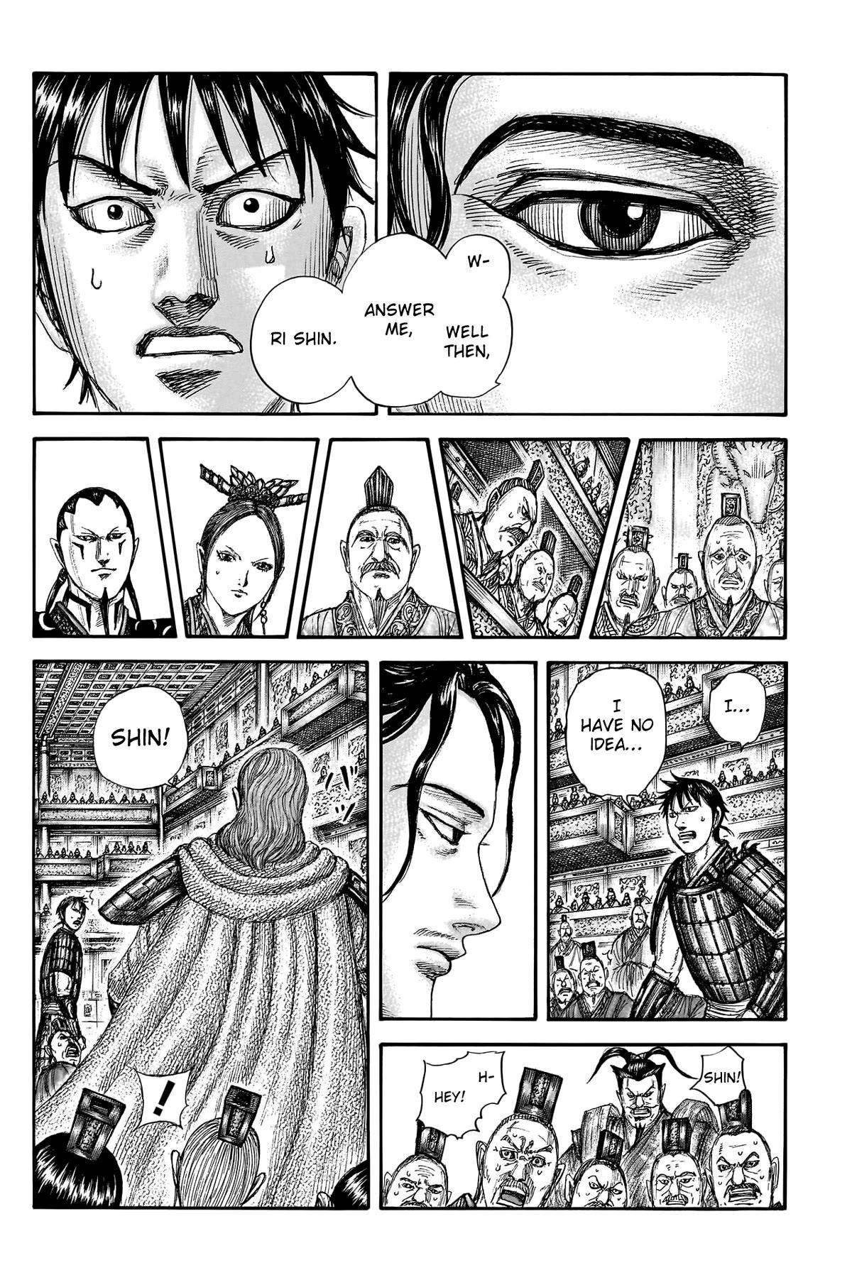 Kingdom Chapter 759 - Page 16