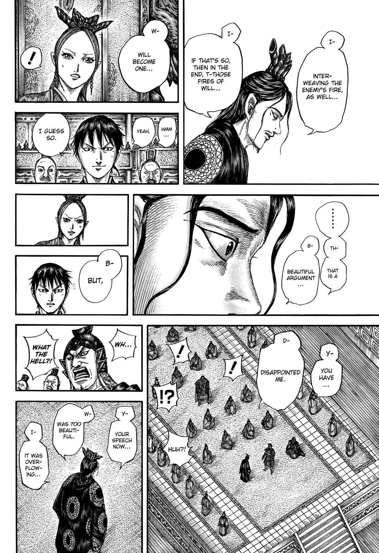 Kingdom Chapter 760 - Page 12