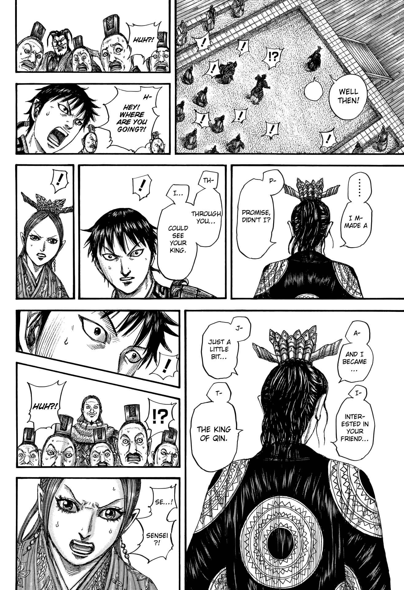 Kingdom Chapter 760 - Page 18