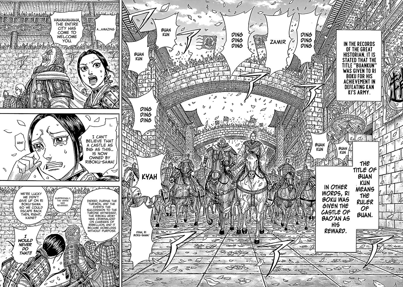 Kingdom Chapter 761 - Page 12