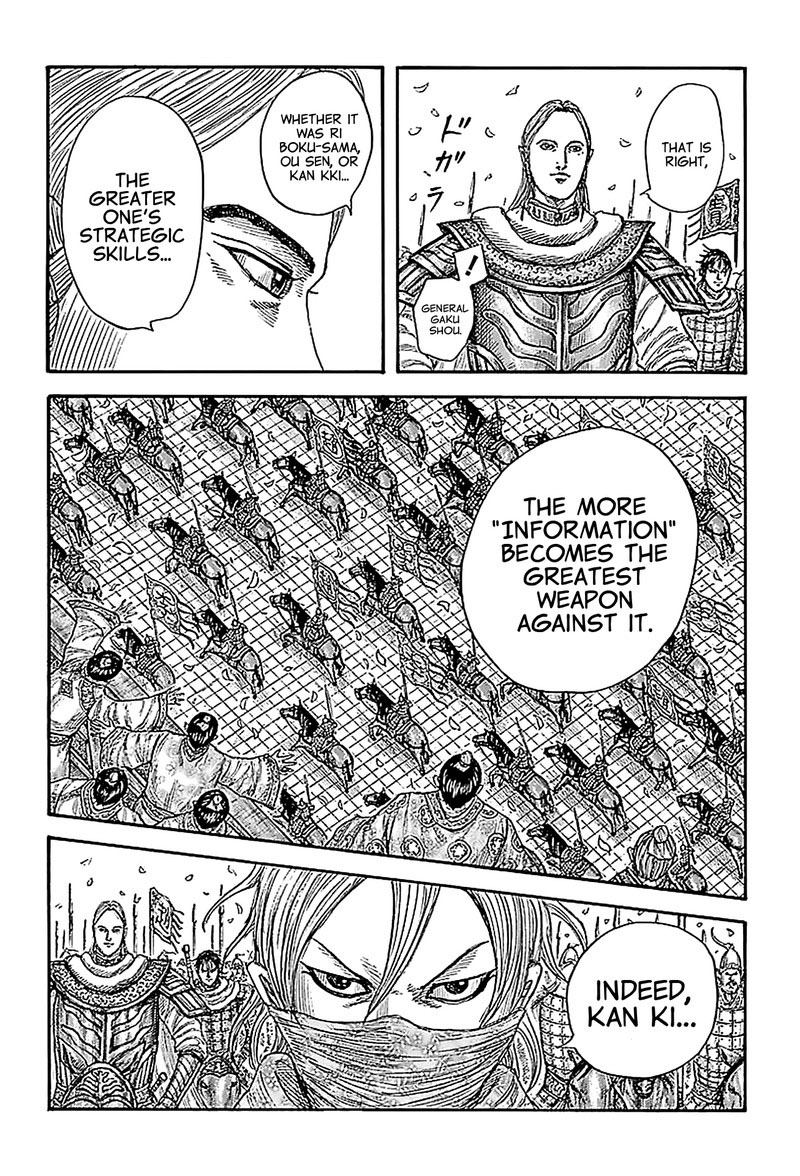 Kingdom Chapter 761 - Page 15
