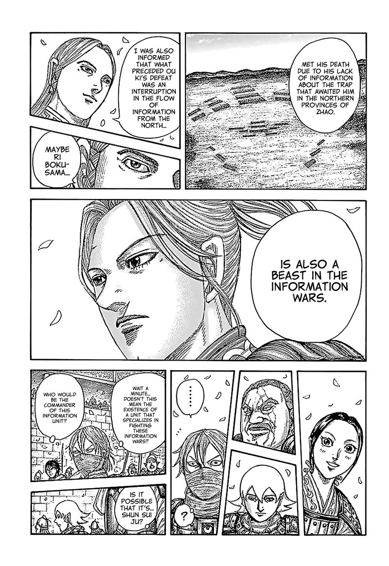 Kingdom Chapter 761 - Page 16