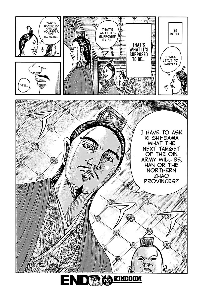 Kingdom Chapter 761 - Page 18