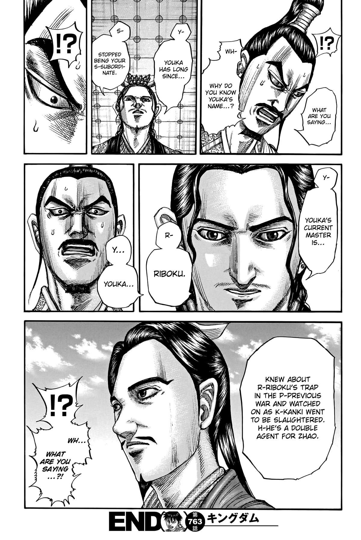 Kingdom Chapter 763 - Page 19