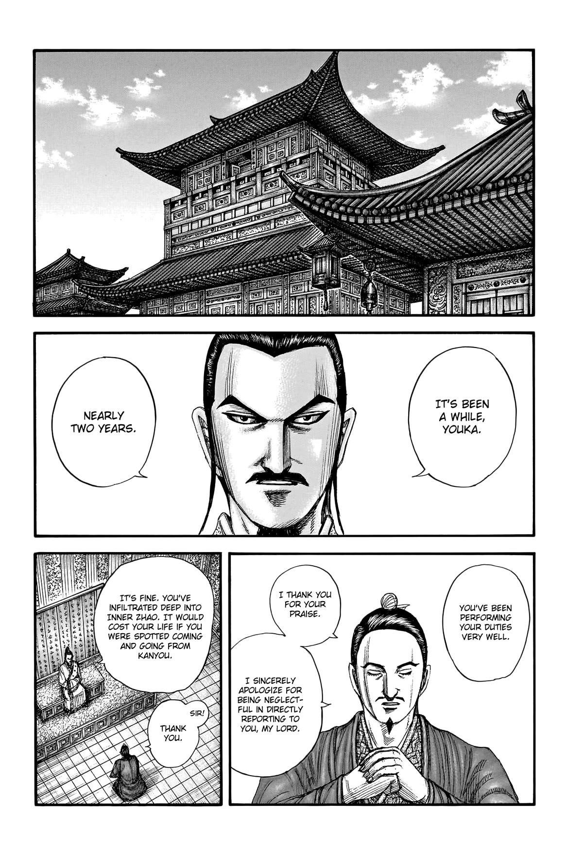 Kingdom Chapter 763 - Page 2
