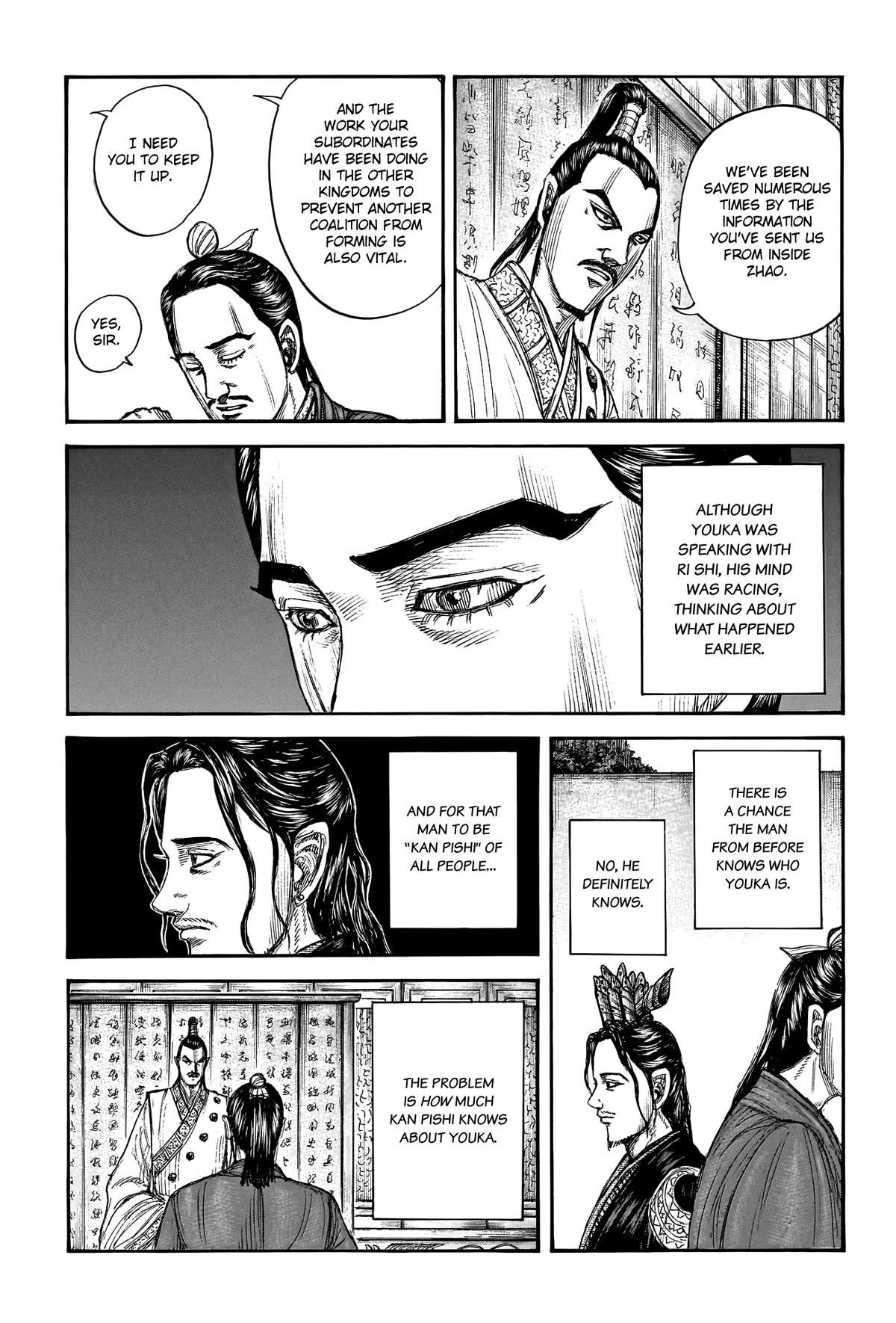 Kingdom Chapter 763 - Page 3