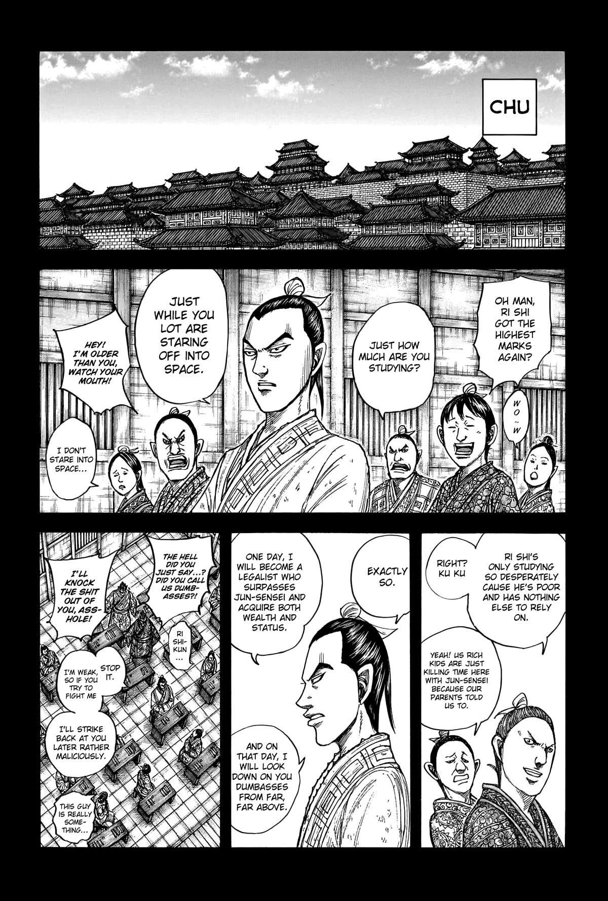 Kingdom Chapter 764 - Page 2