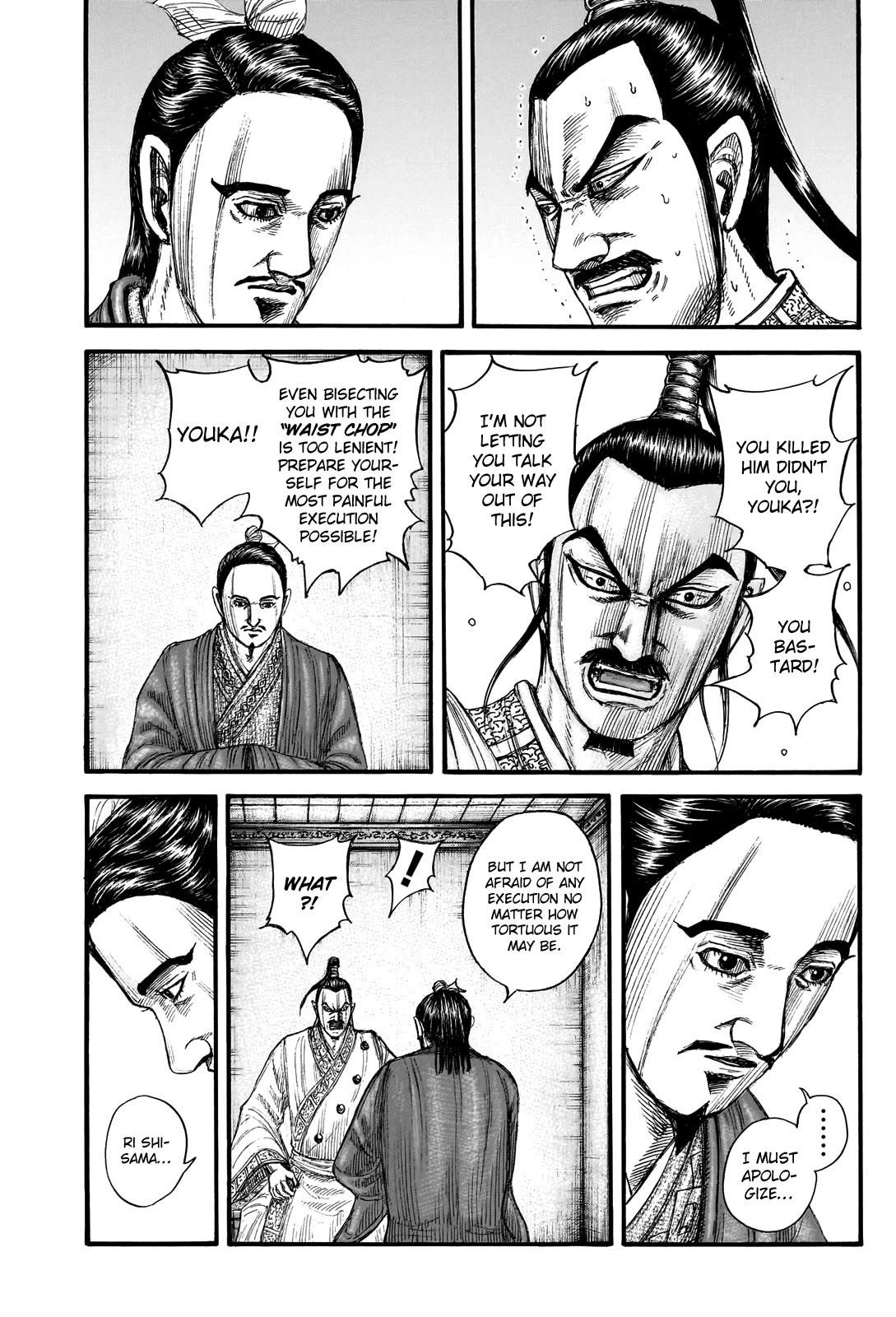 Kingdom Chapter 765 - Page 13
