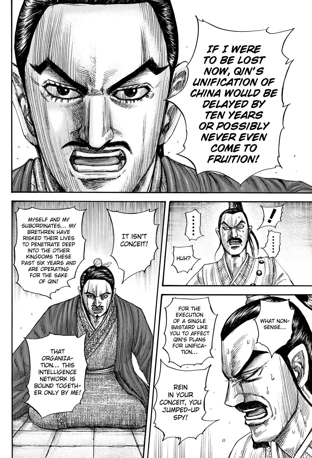 Kingdom Chapter 765 - Page 16