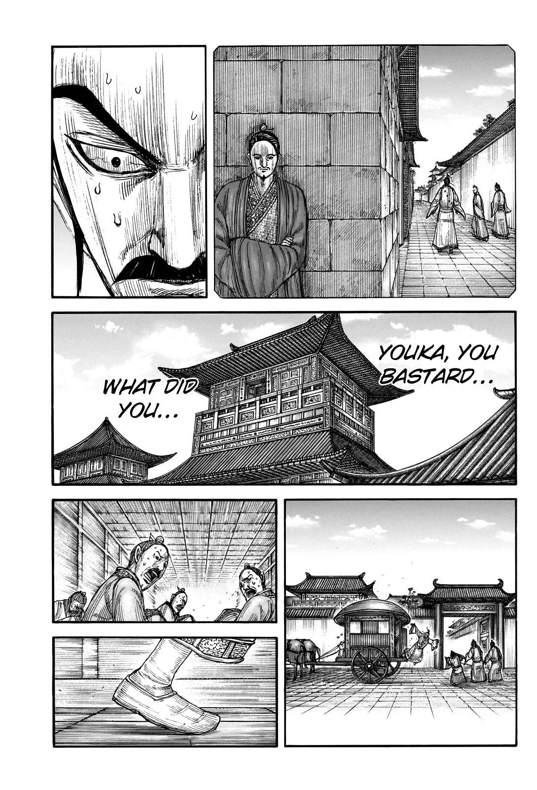 Kingdom Chapter 765 - Page 7