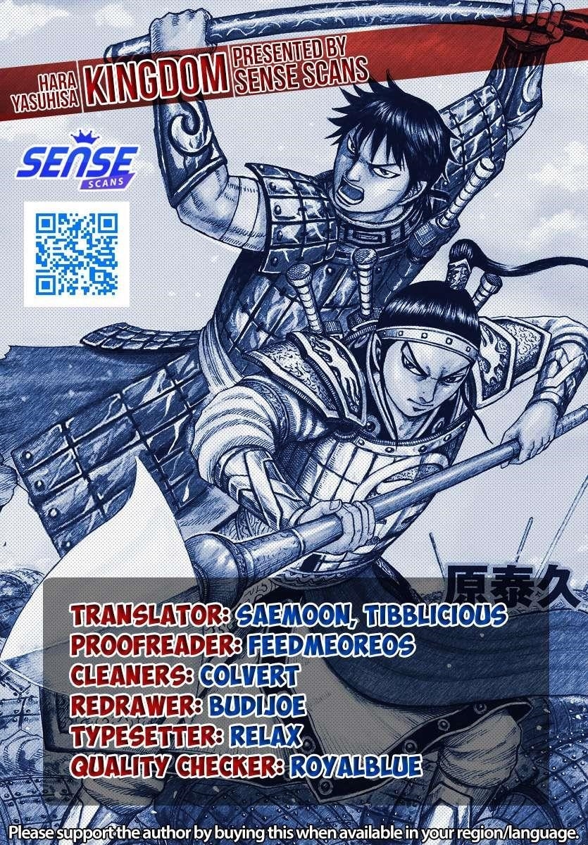 Kingdom Chapter 767 - Page 1