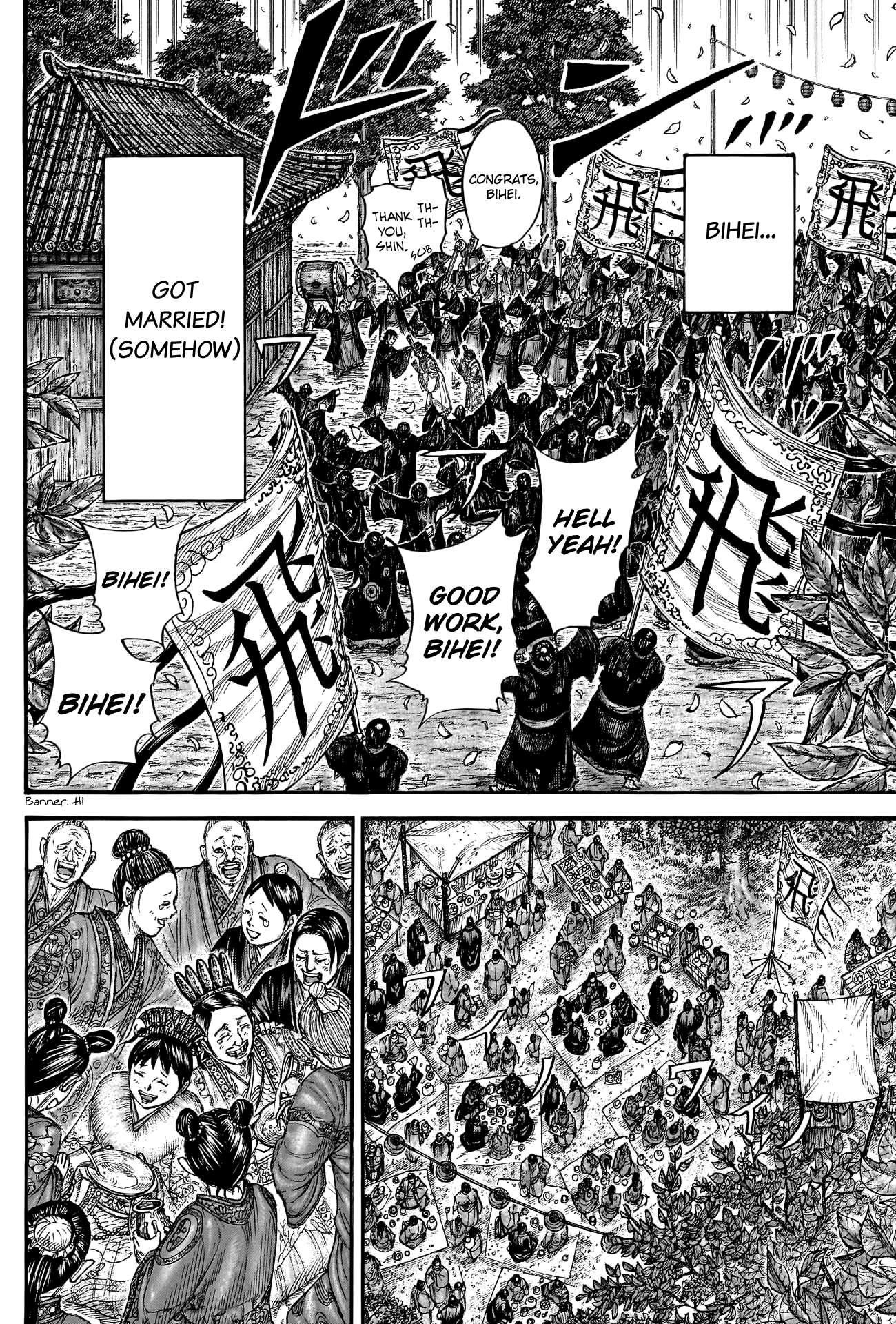 Kingdom Chapter 767 - Page 10