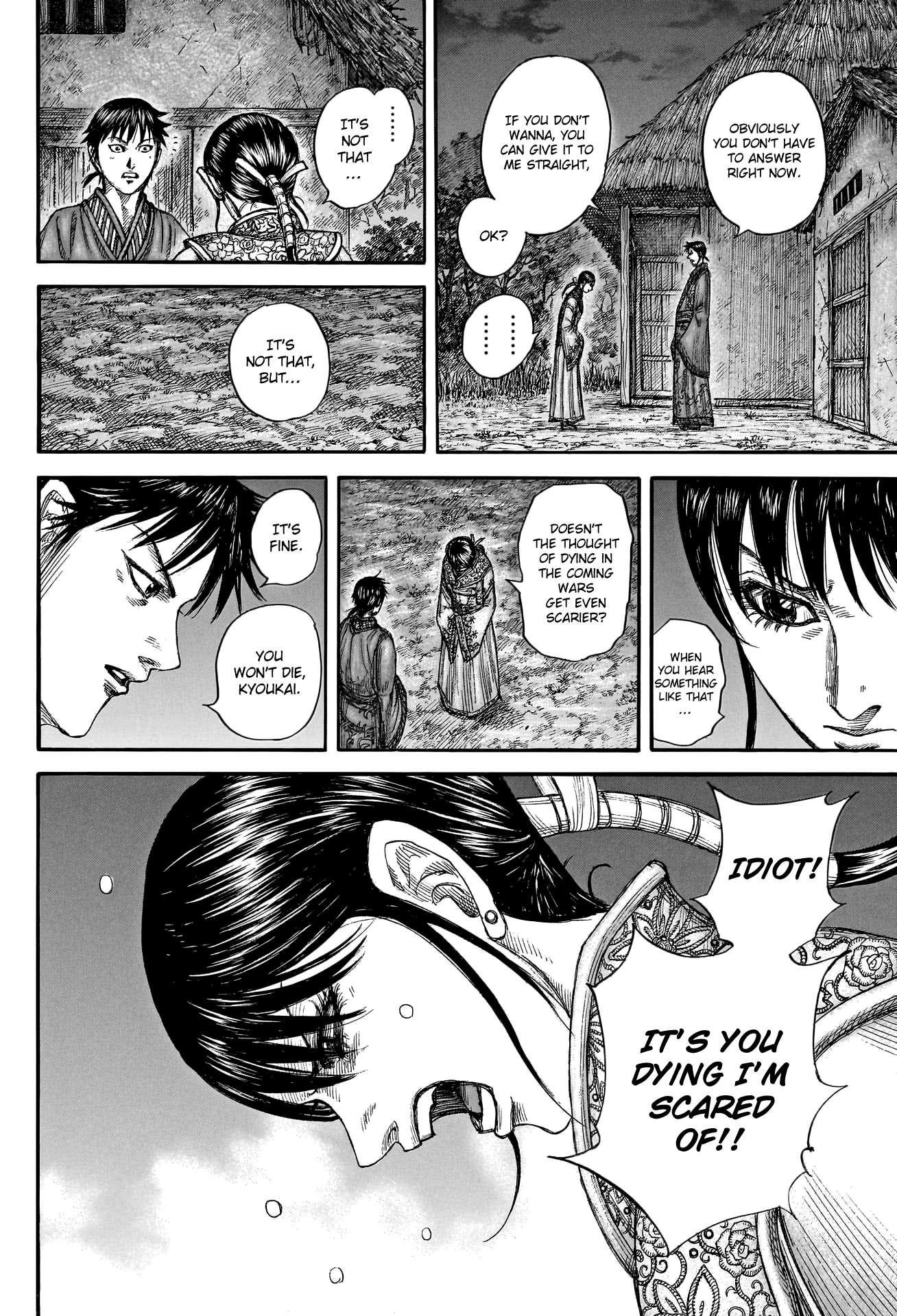 Kingdom Chapter 768 - Page 14