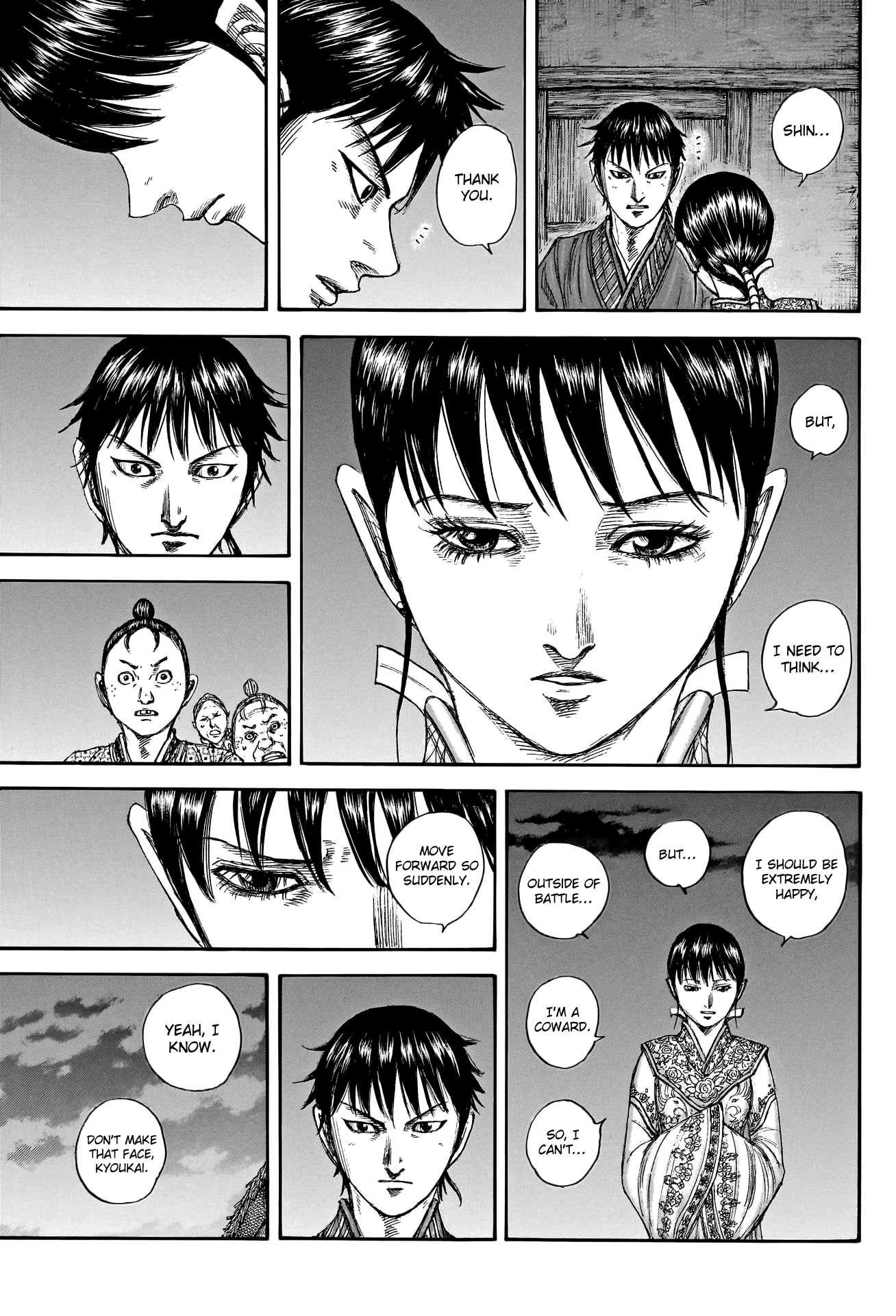 Kingdom Chapter 768 - Page 17
