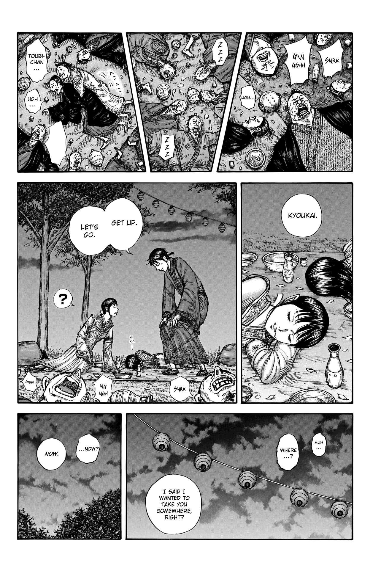 Kingdom Chapter 768 - Page 4