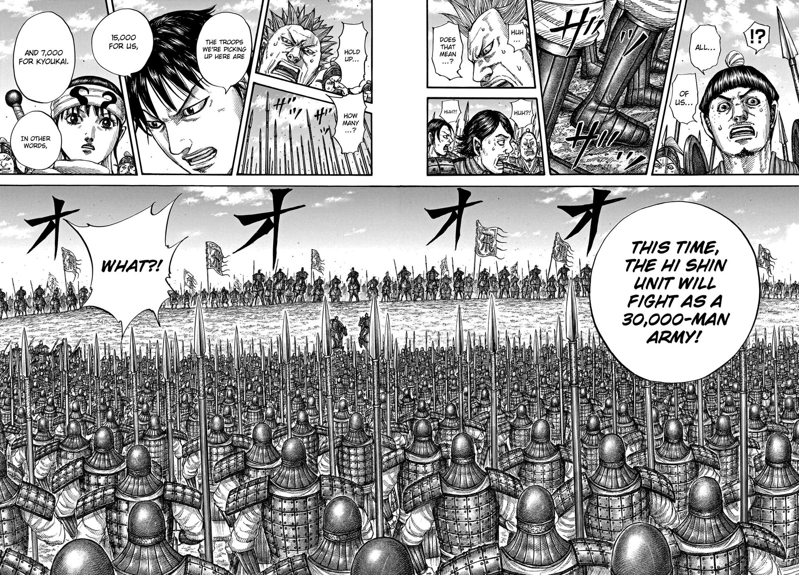 Kingdom Chapter 769 - Page 12