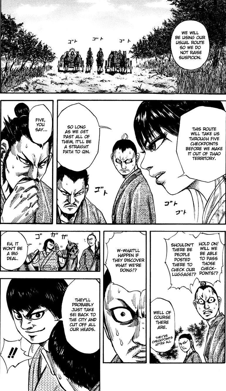 Kingdom Chapter 77 - Page 4