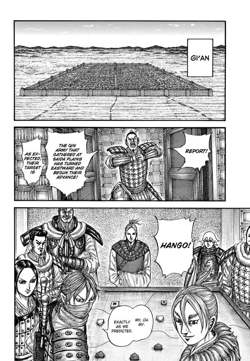 Kingdom Chapter 771 - Page 11