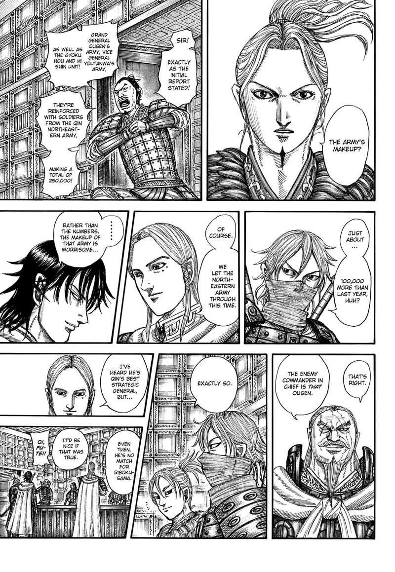 Kingdom Chapter 771 - Page 12