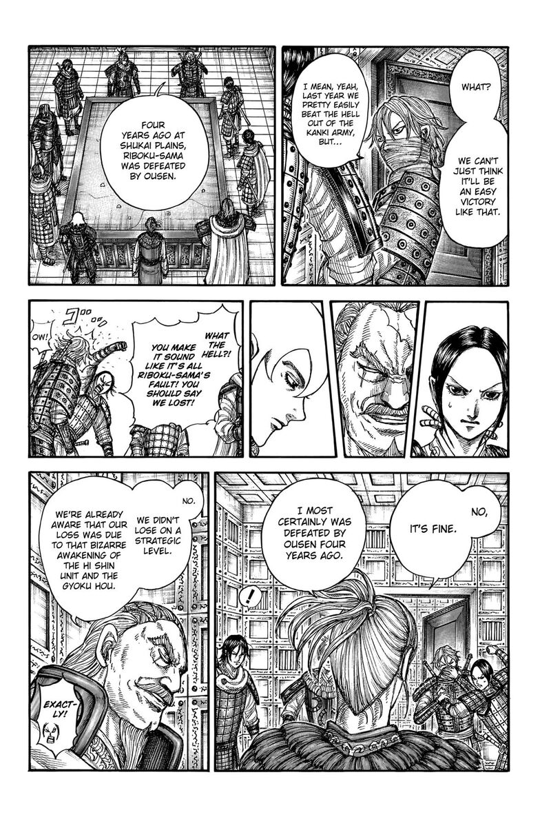 Kingdom Chapter 771 - Page 13