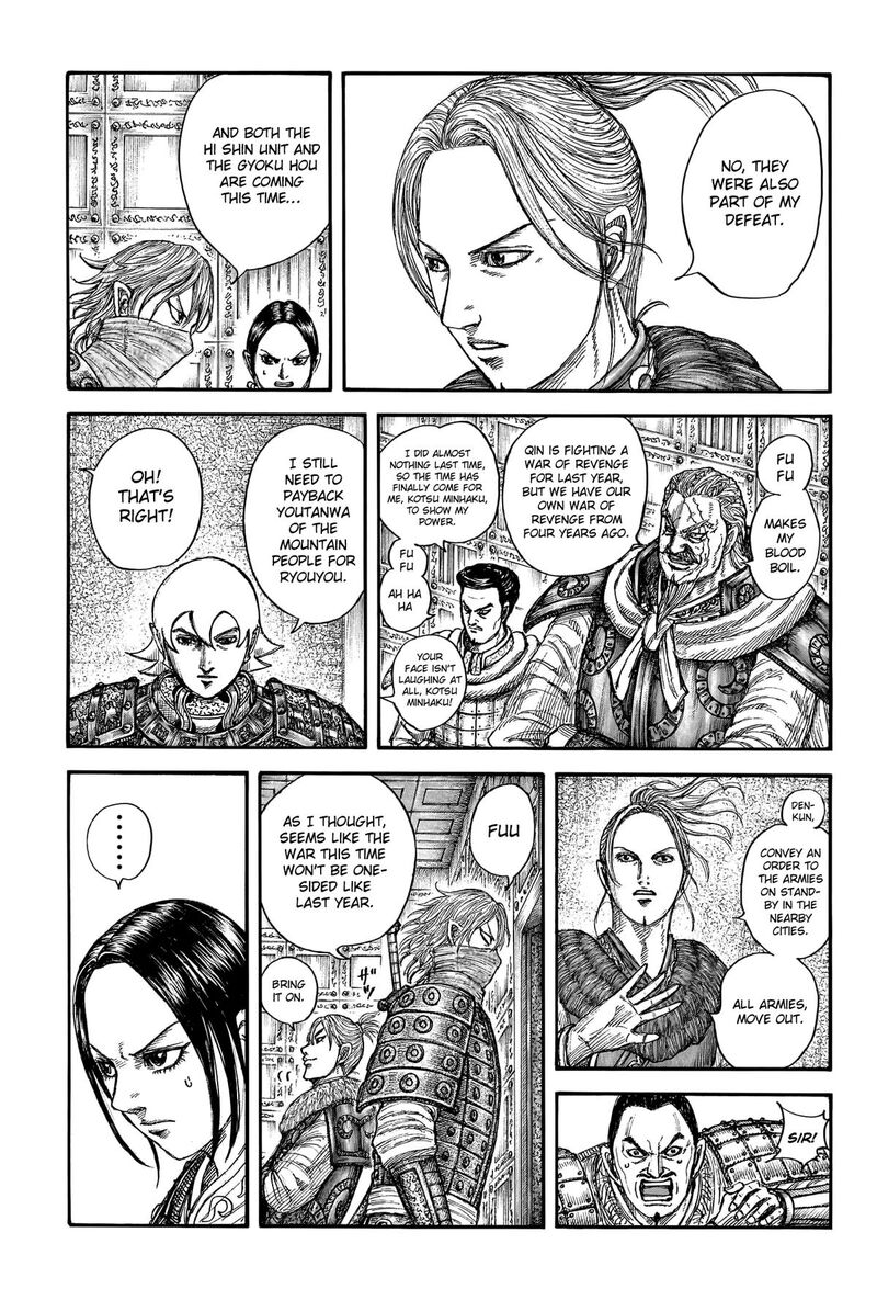 Kingdom Chapter 771 - Page 14