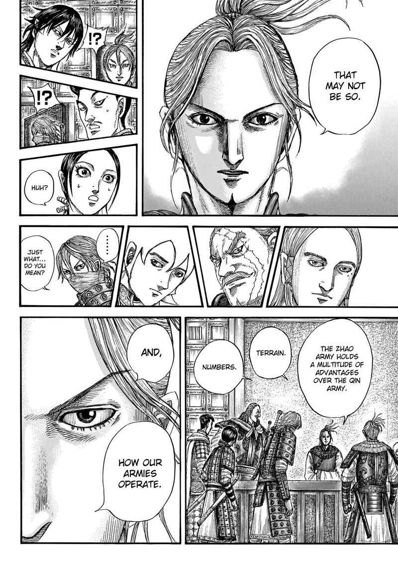 Kingdom Chapter 771 - Page 15