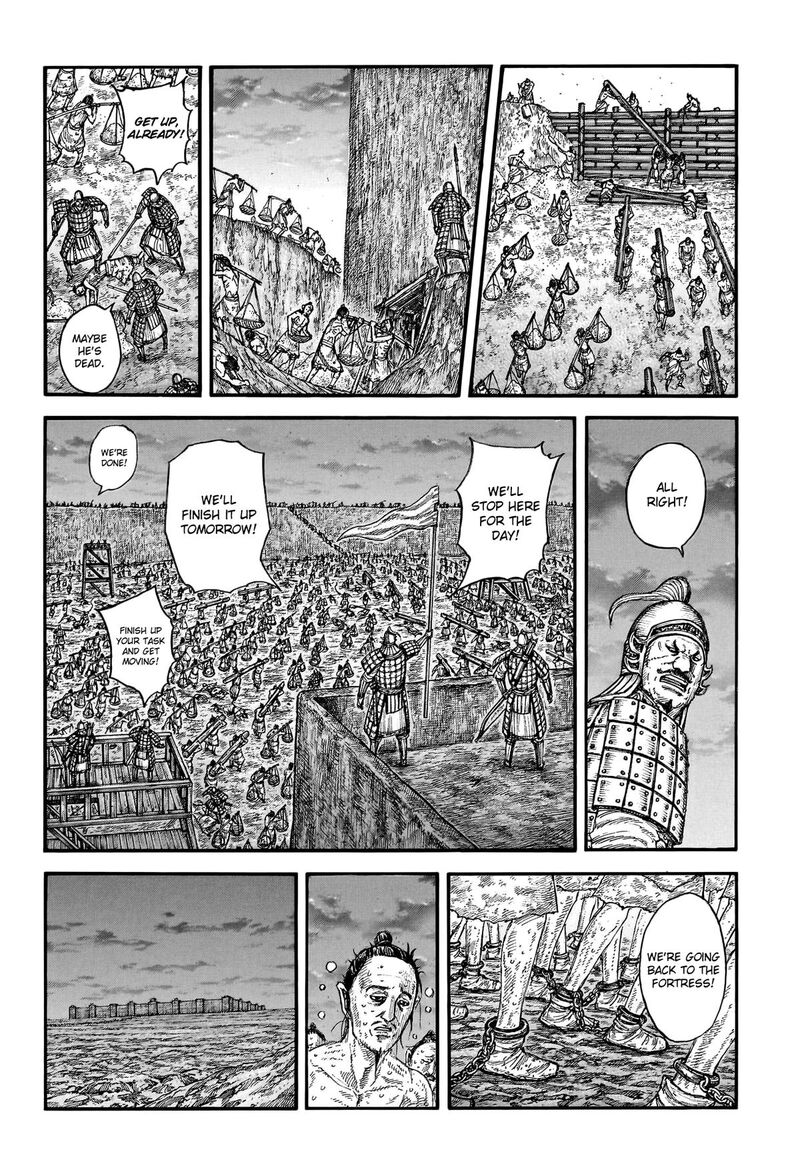 Kingdom Chapter 771 - Page 2