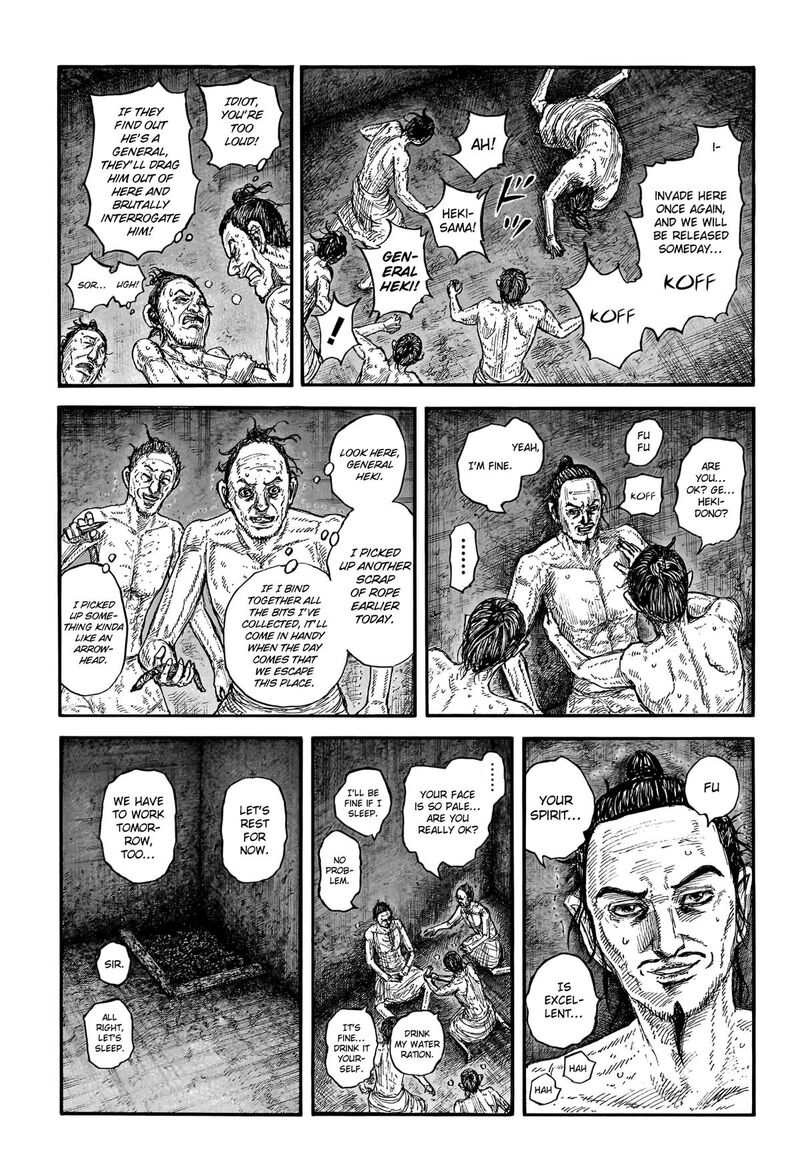 Kingdom Chapter 771 - Page 5