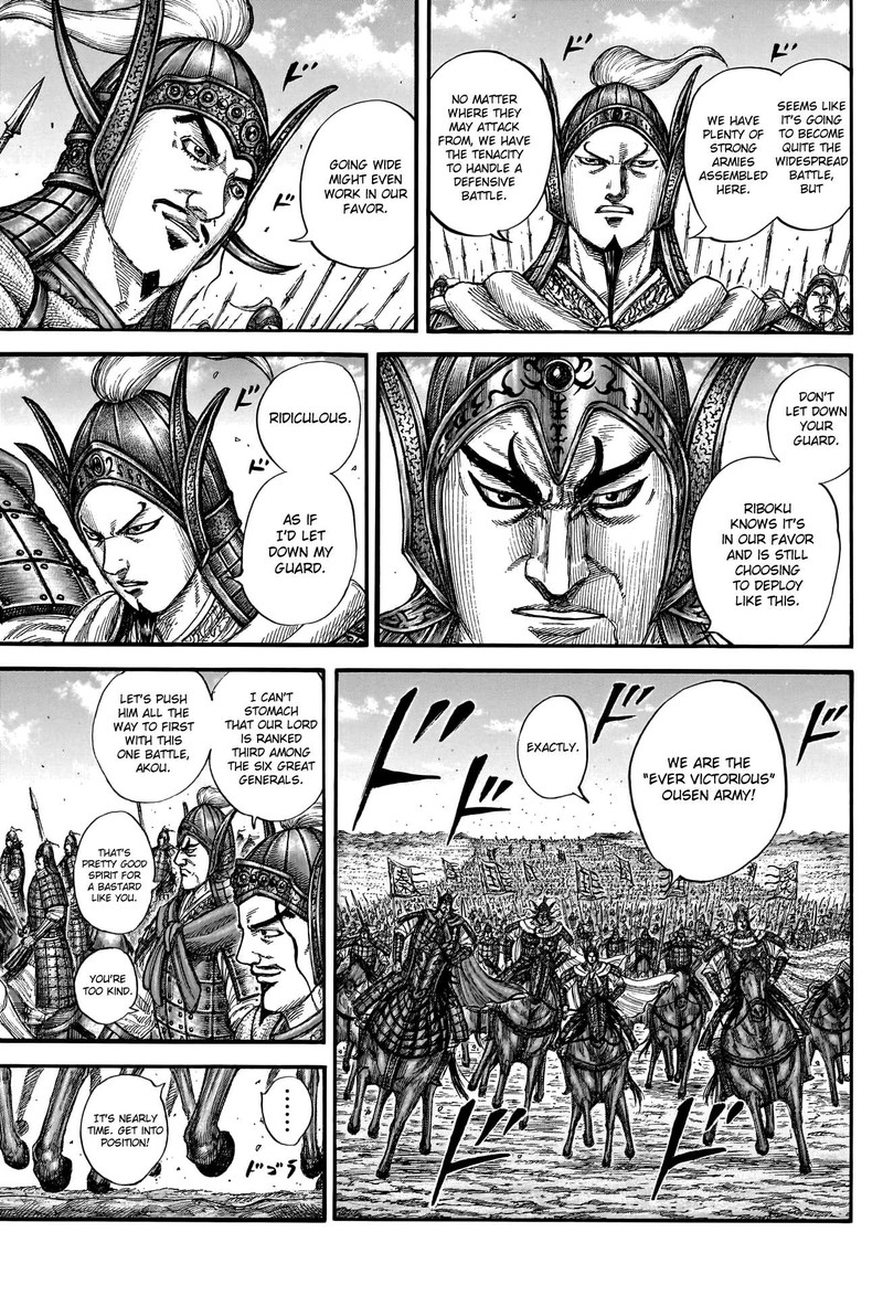 Kingdom Chapter 772 - Page 11
