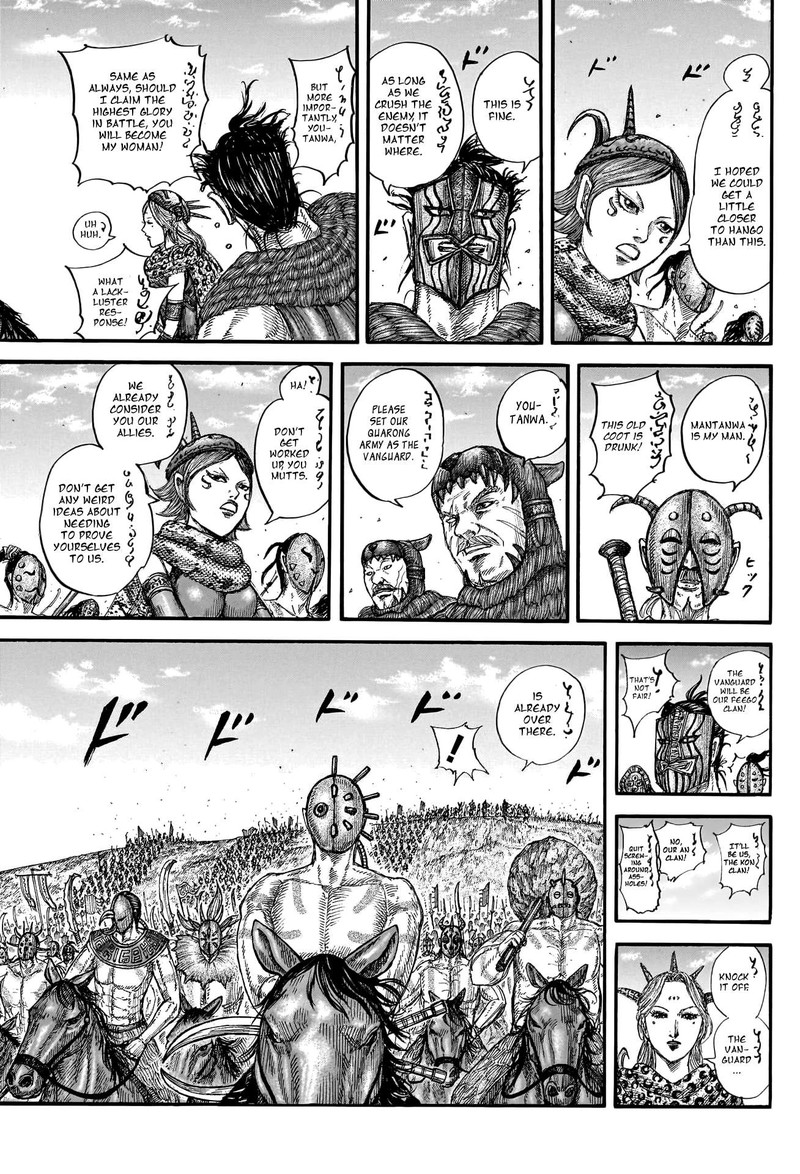 Kingdom Chapter 772 - Page 13