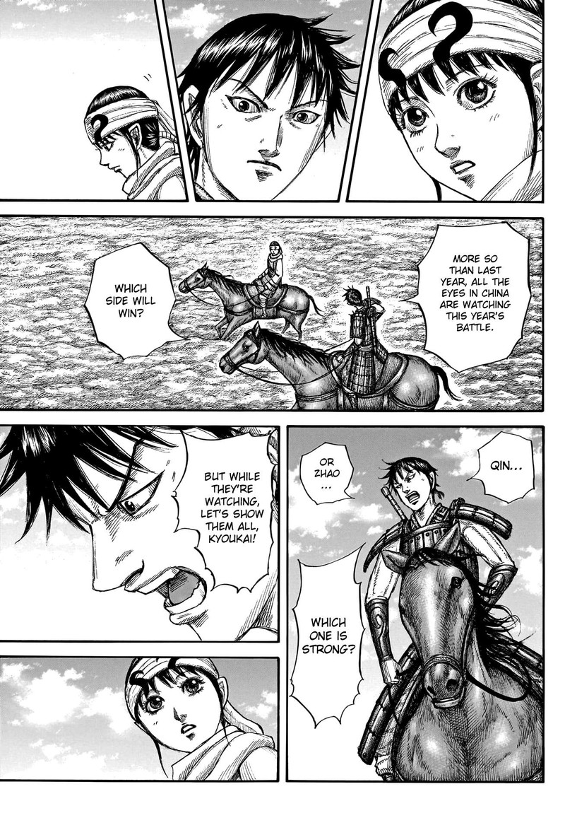 Kingdom Chapter 772 - Page 17