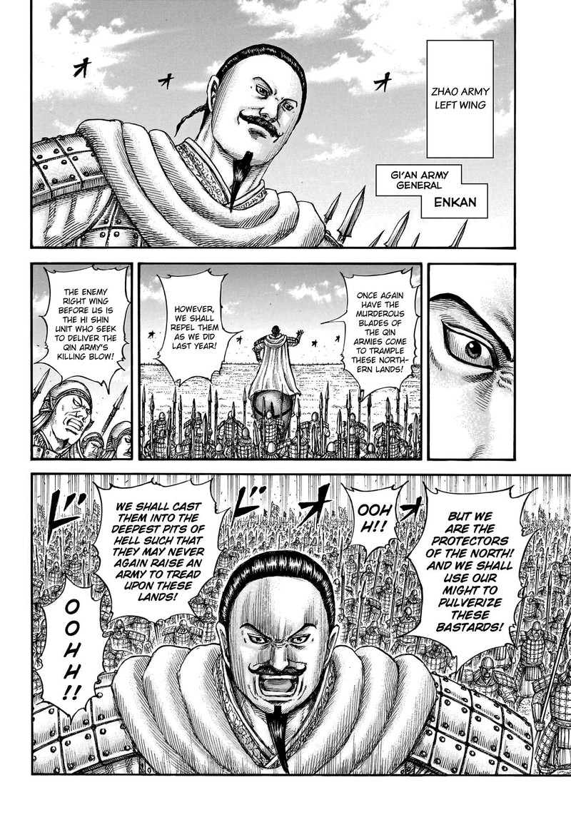 Kingdom Chapter 773 - Page 11